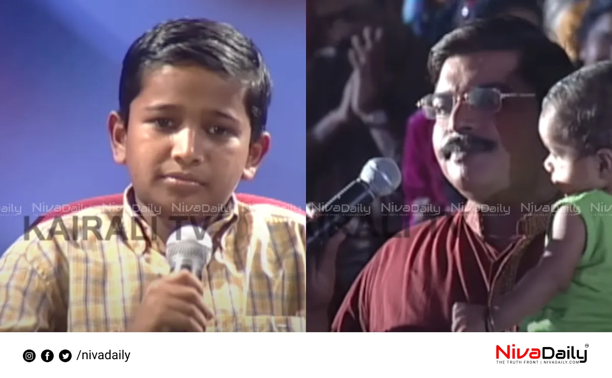 Basil Joseph Video