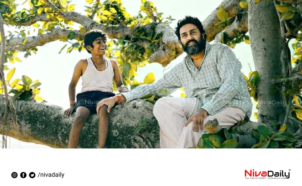 Kalidar Lapata movie