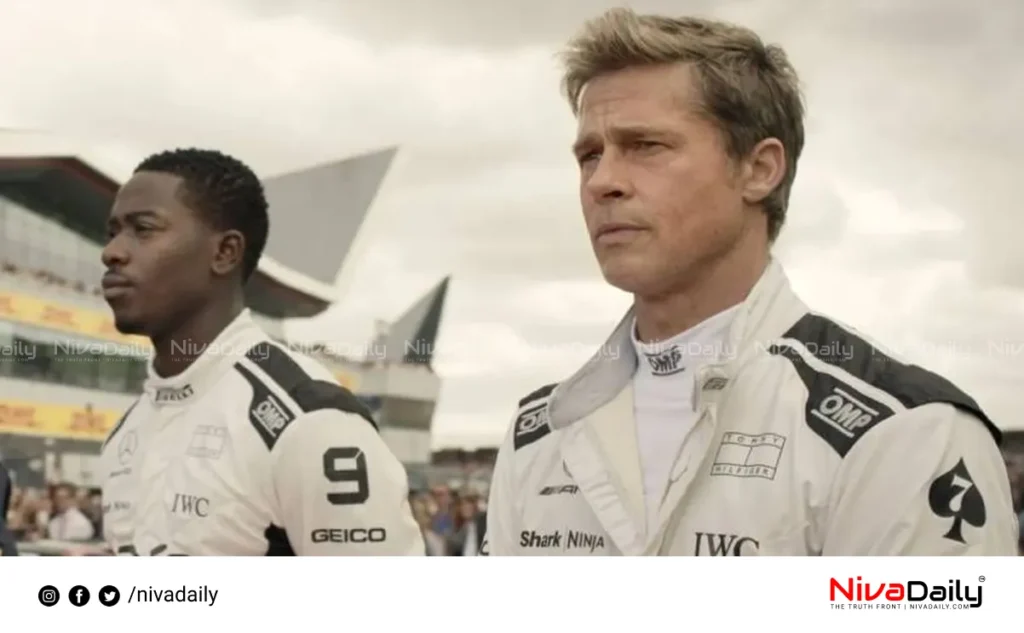 F1 movie