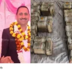 Smart City Scam