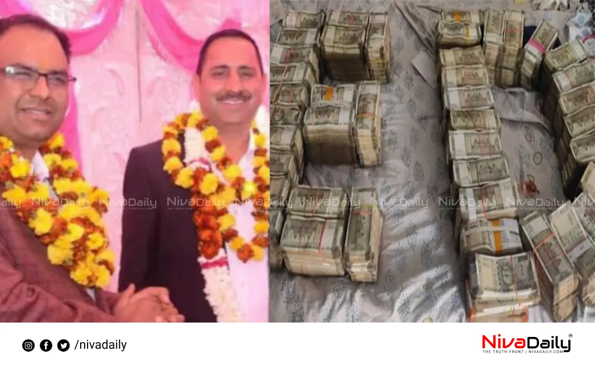 Smart City Scam