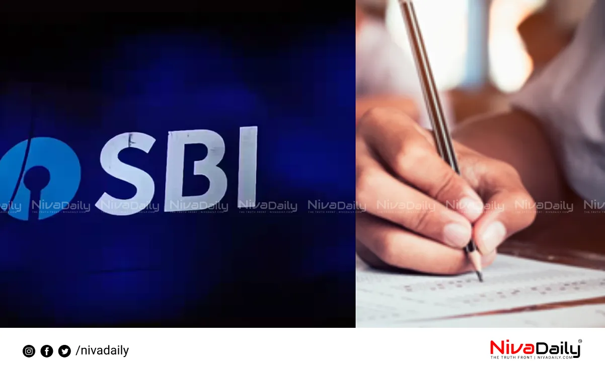SBI Clerk Result