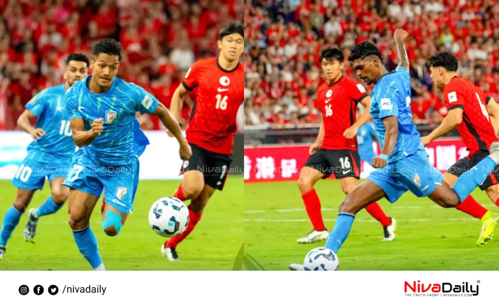 AFC Asian Cup