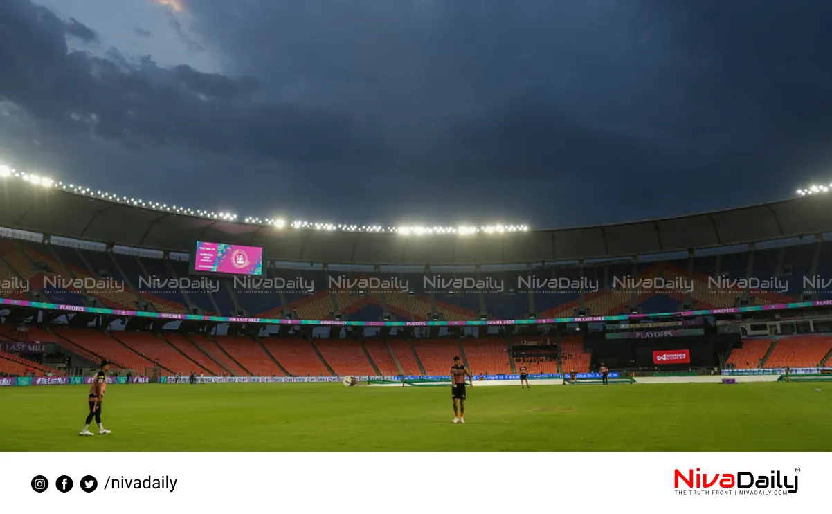 IPL Final Rain Threat