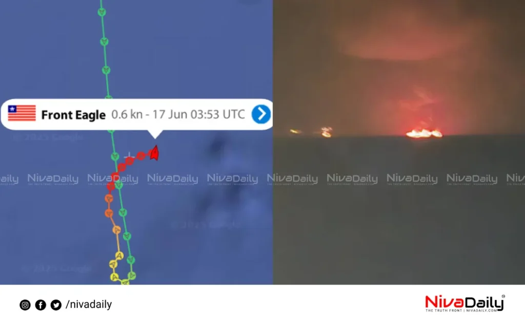 Oman oil tanker collision