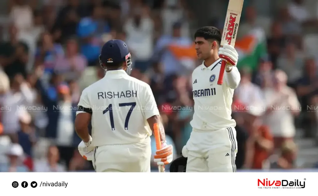 England test centuries