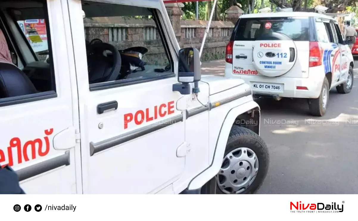 Operation D-Hunt Kerala