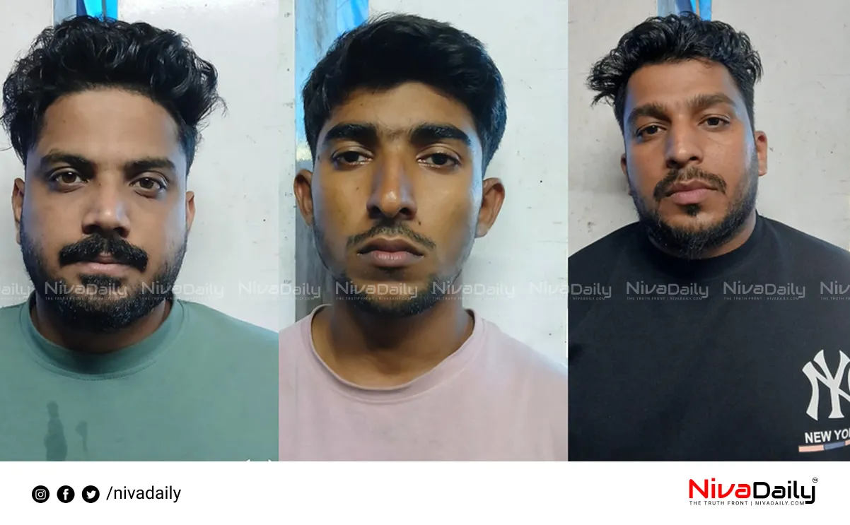Kannur suicide case