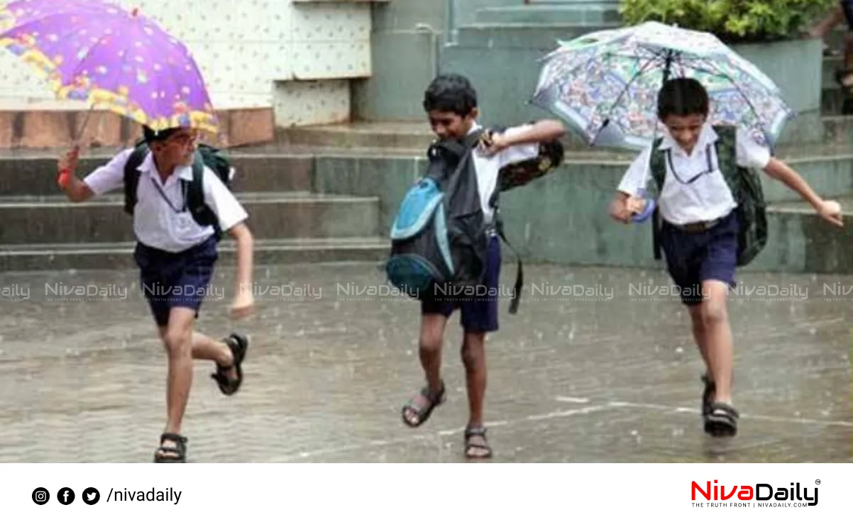 Kerala monsoon rainfall