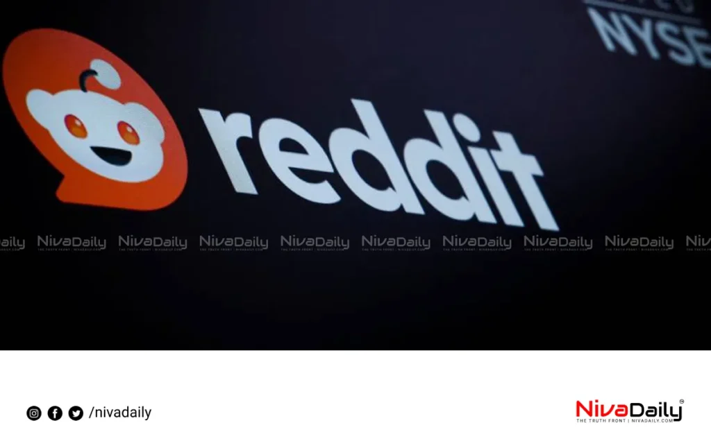 AI advertising features