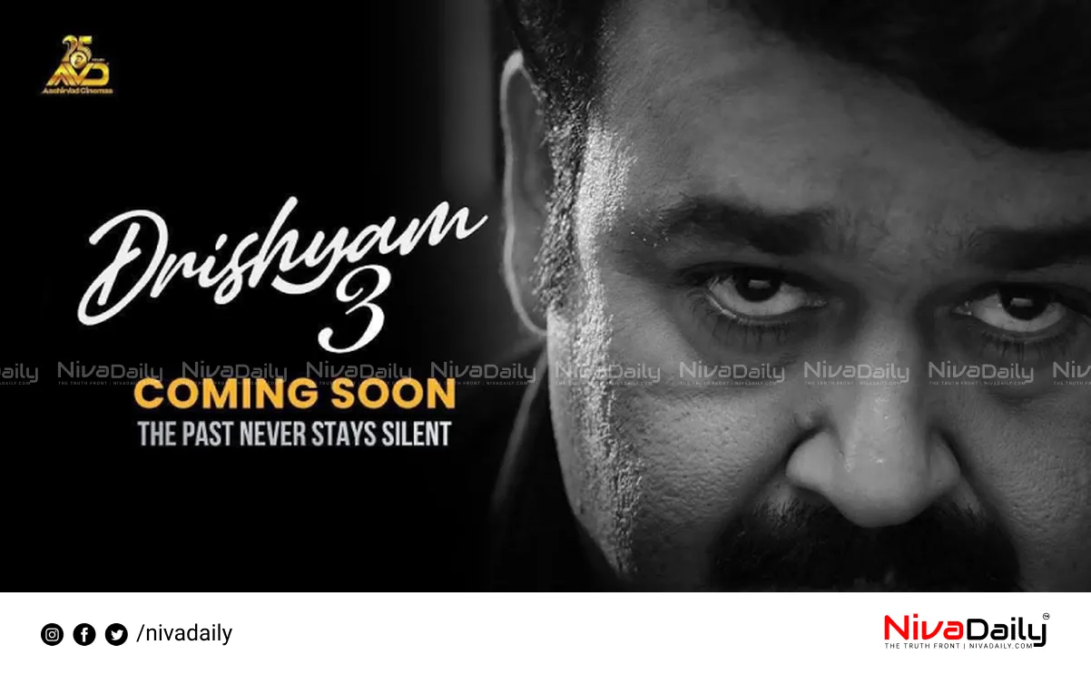 Drishyam 3 movie