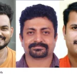 Kerala sports conclave