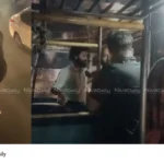 KSRTC employee attack