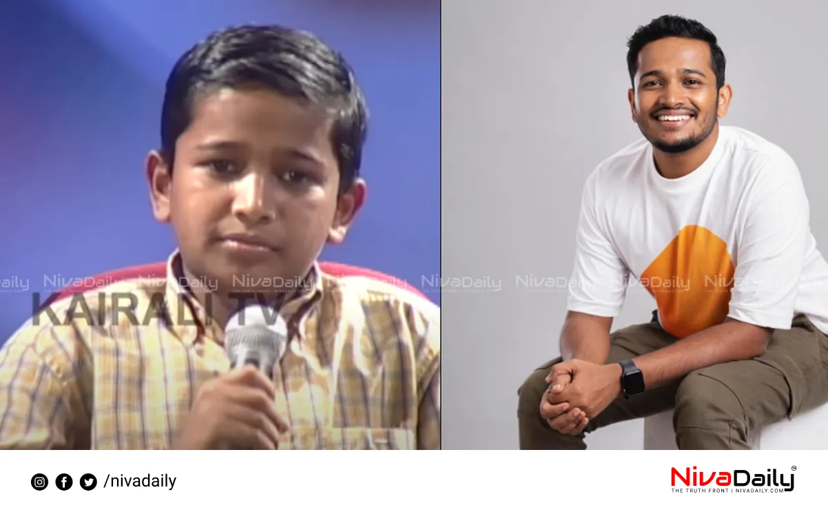 Basil Joseph Aswamedham Video