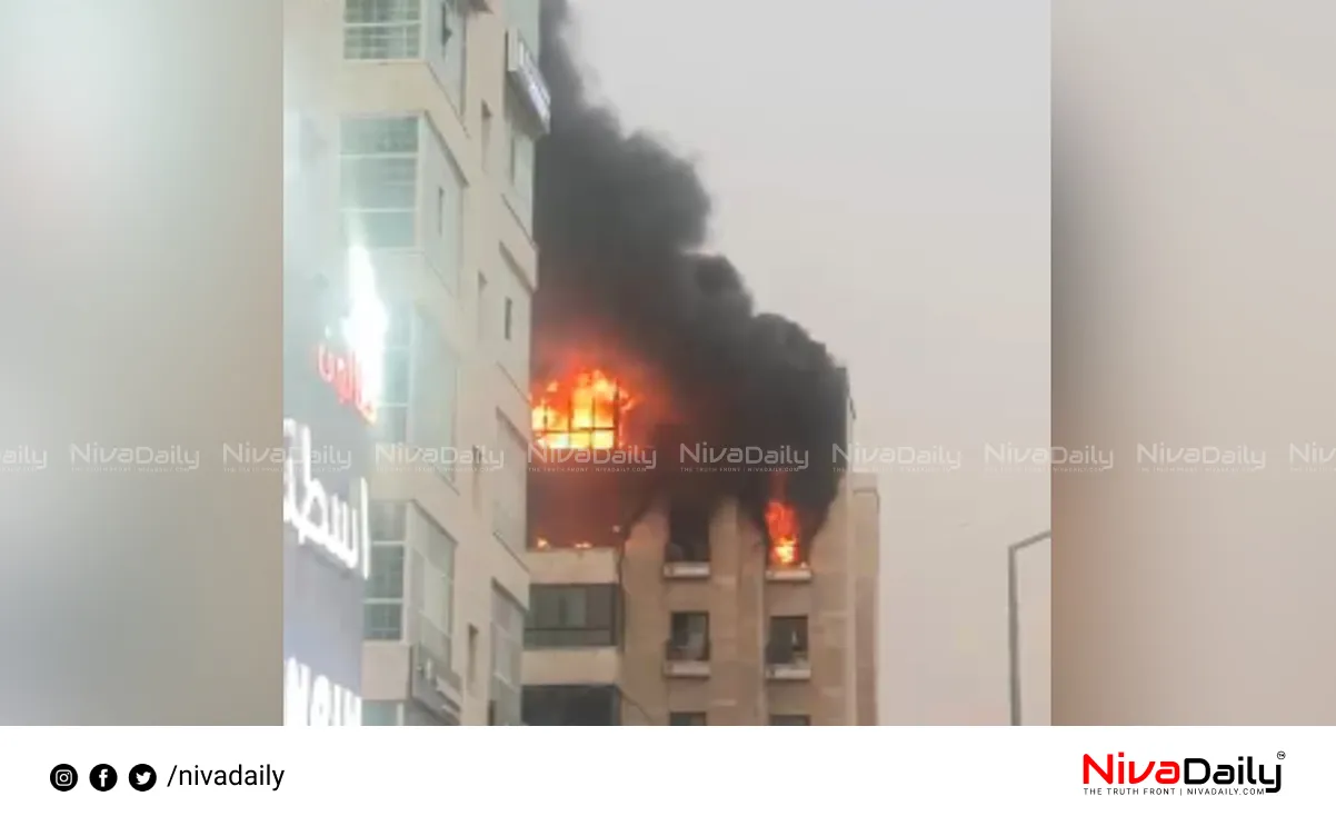 Kuwait building fire