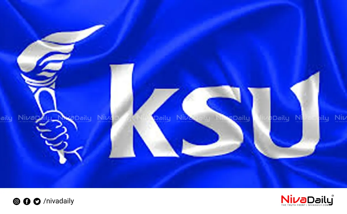 KSU leaders case