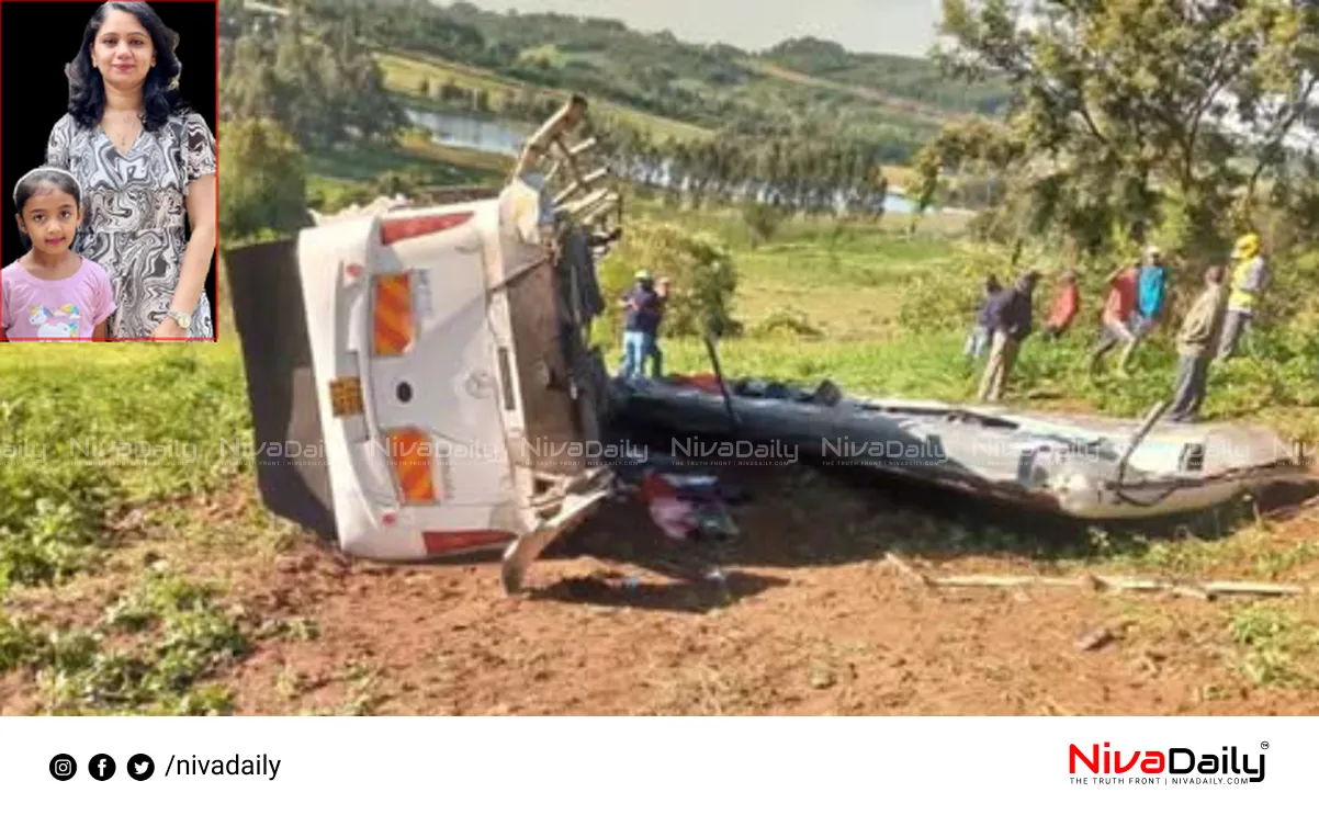Kenya bus accident