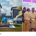 Kerala Space Park