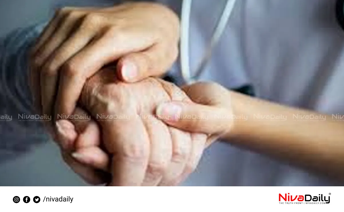 Kerala palliative care