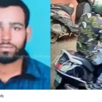 Bank fraud case