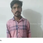 school student molestation