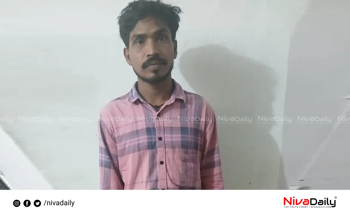 school student molestation