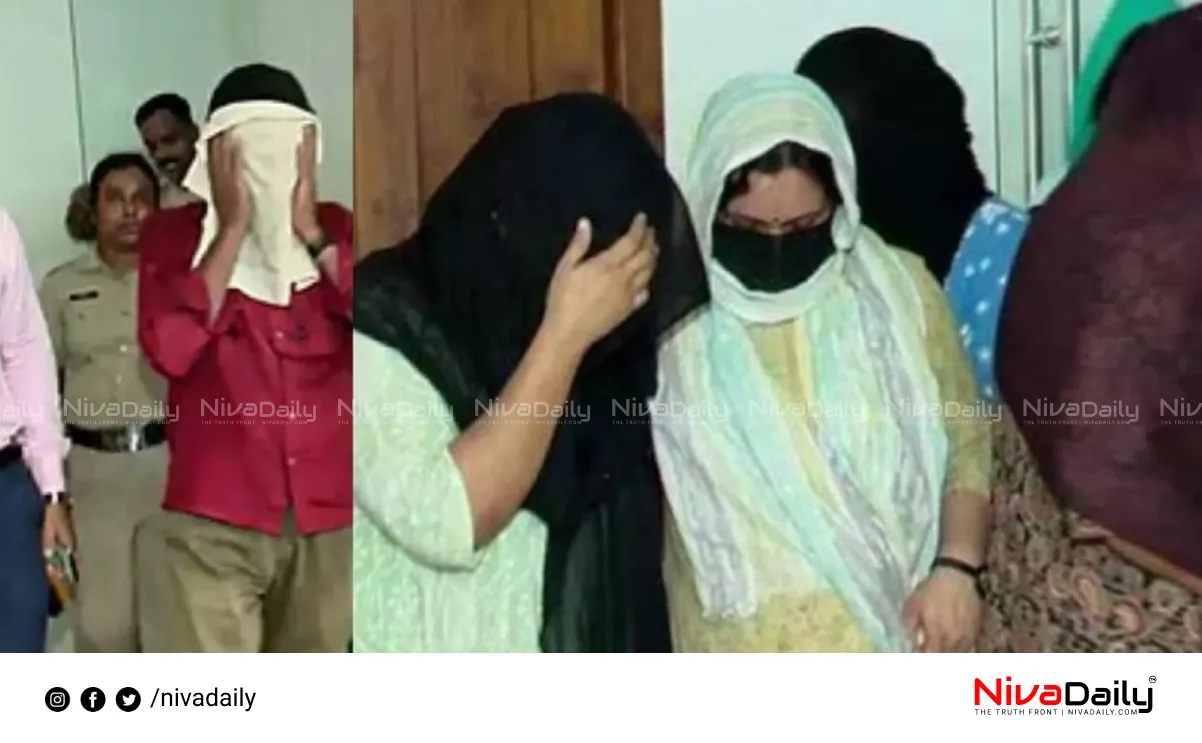 Kozhikode sex racket