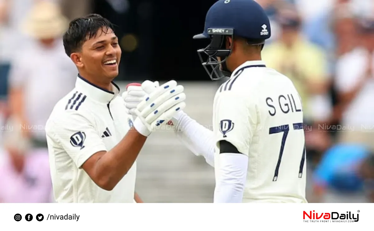 Shubman Gill century