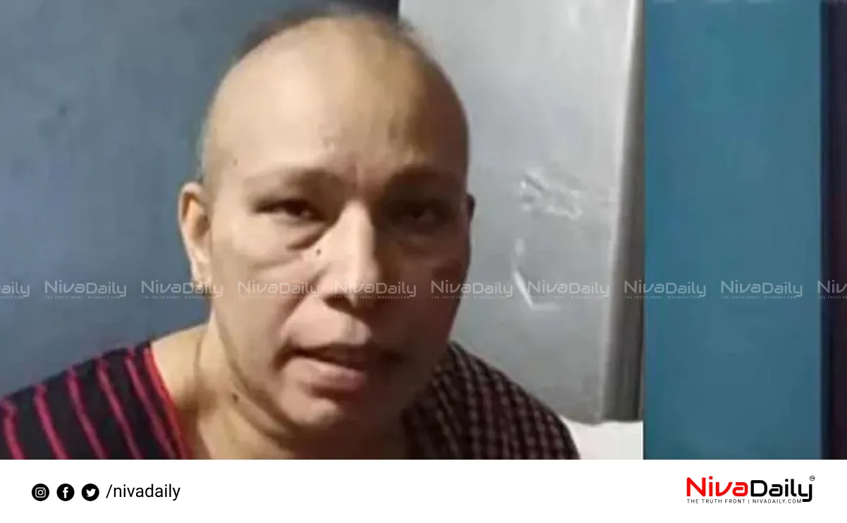Cancer patient robbed