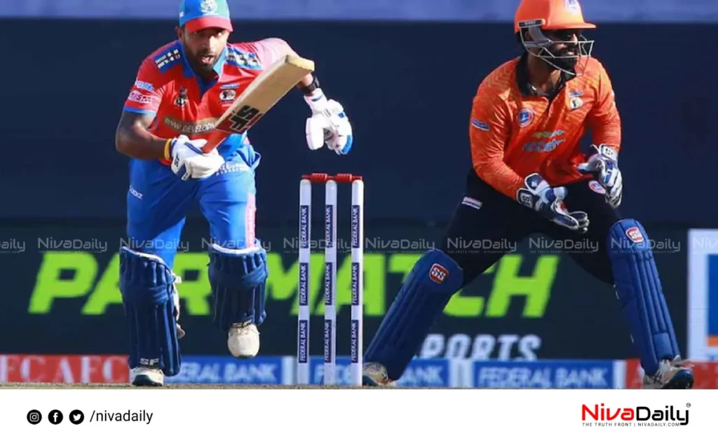 Kerala Cricket League