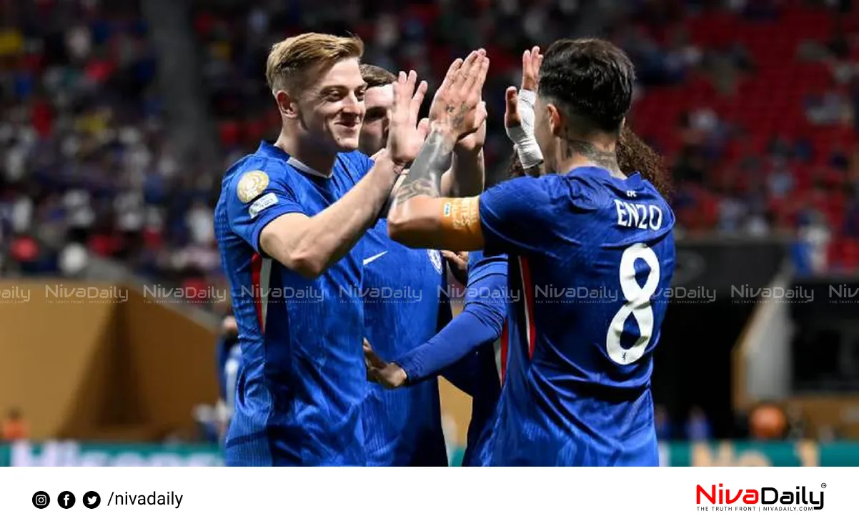 FIFA Club World Cup
