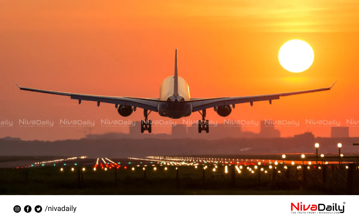 Airspace closure flights