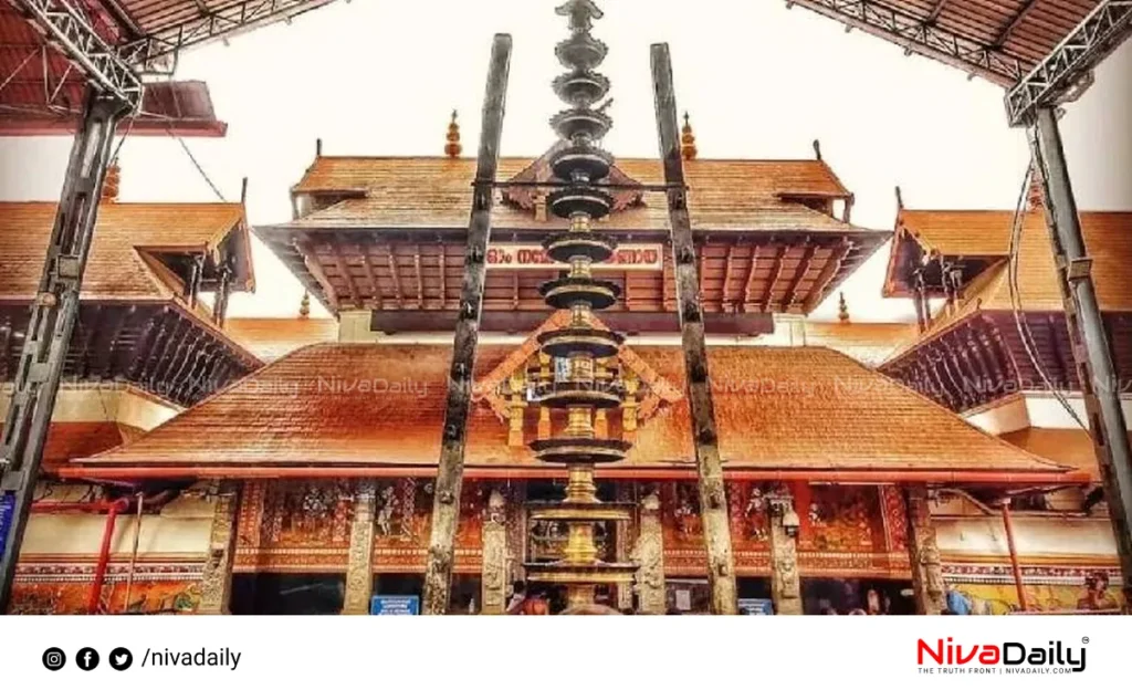 Guruvayur Devaswom Exam