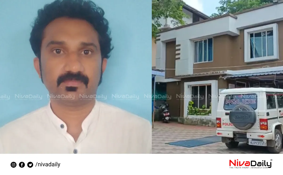 Crime news Kerala