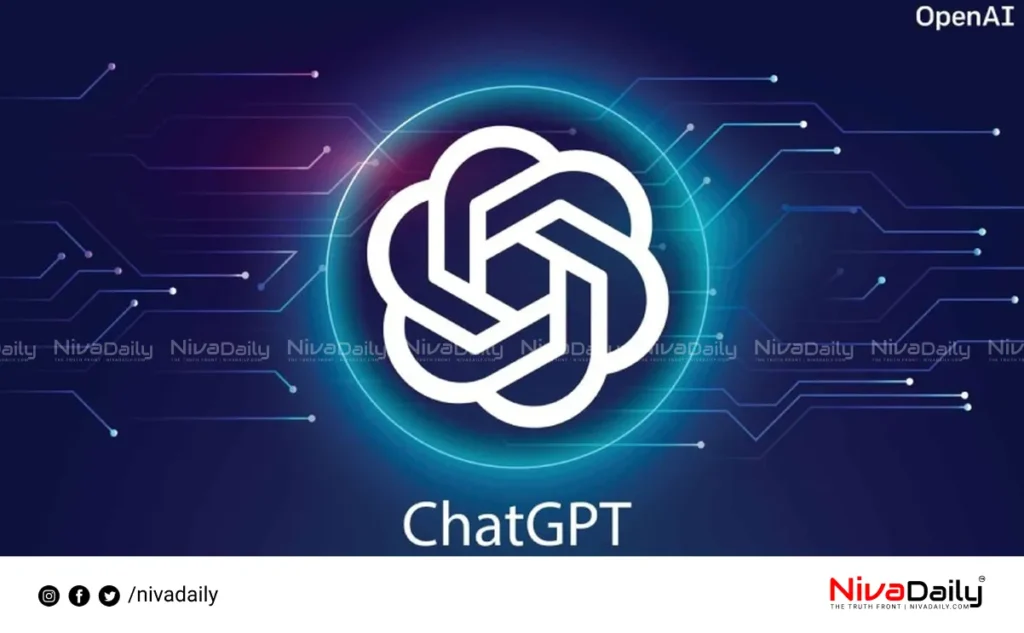 ChatGPT meeting record
