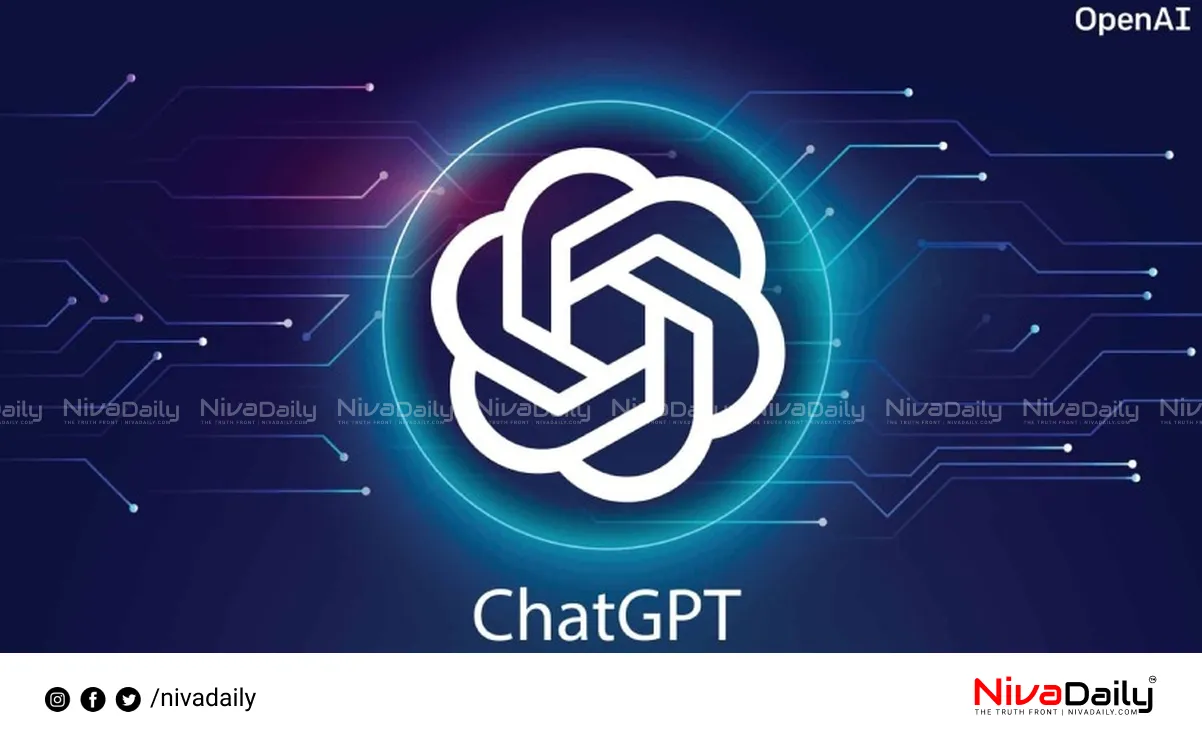 ChatGPT meeting record