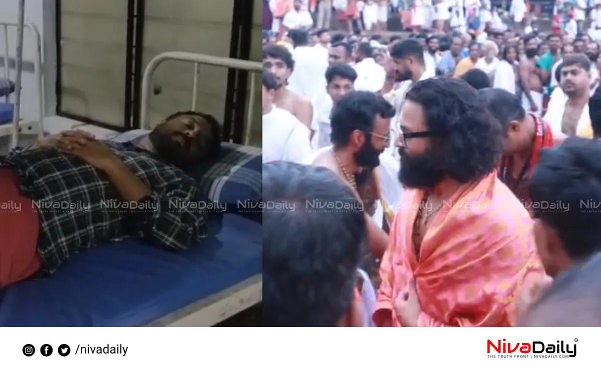 Jayasurya photographer assault
