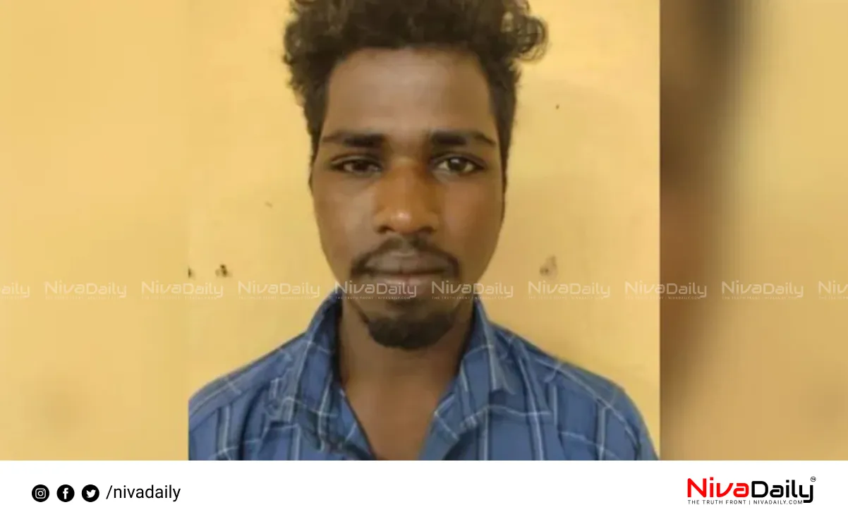 Cuddalore rape case
