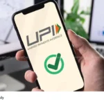 UPI without internet