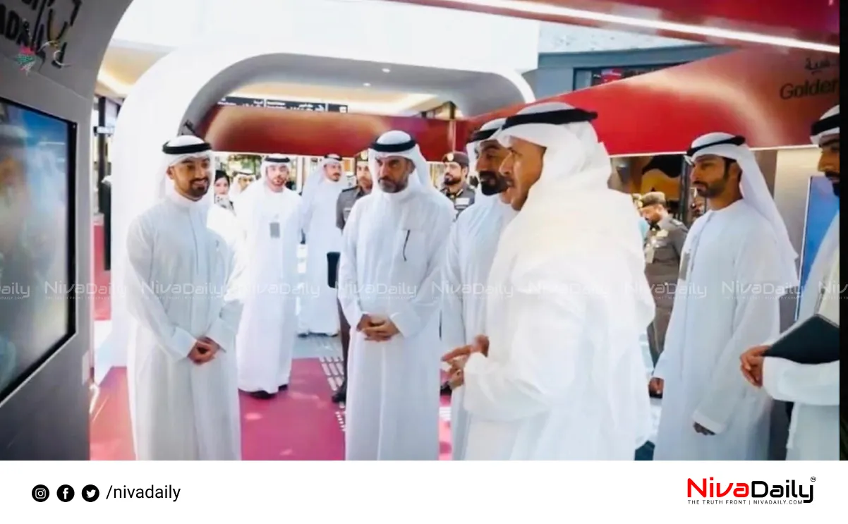 Dubai Awareness Campaign