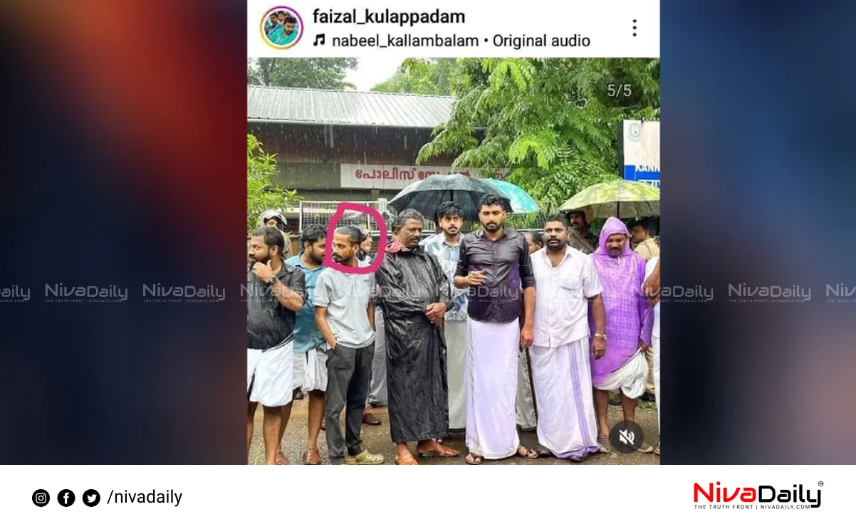 cannabis arrest kollam