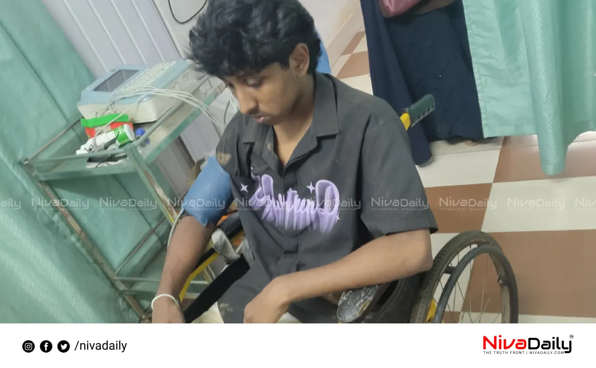 Student attack Thamaraserry