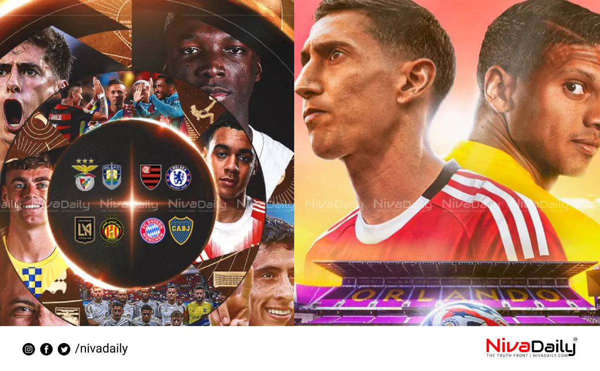 FIFA Club World Cup