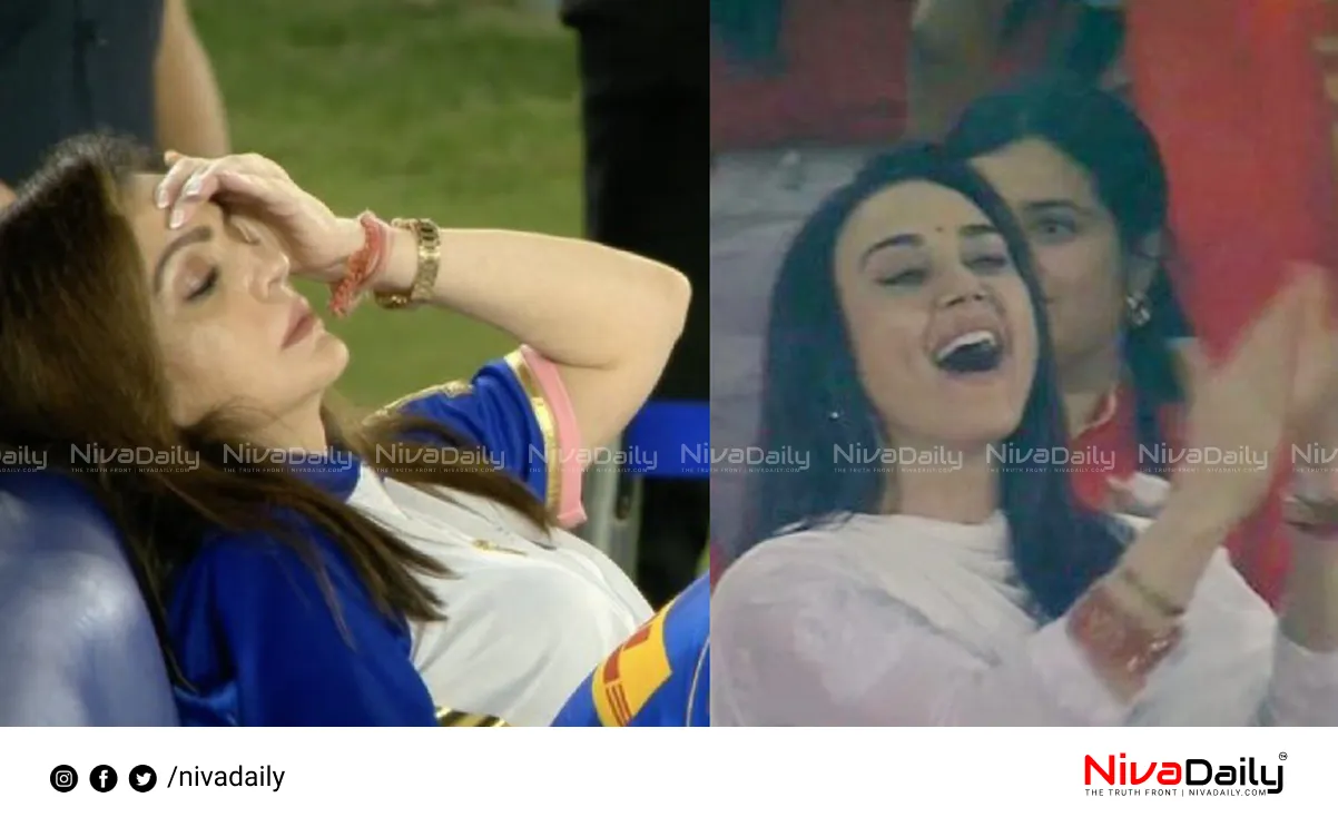 IPL final reaction