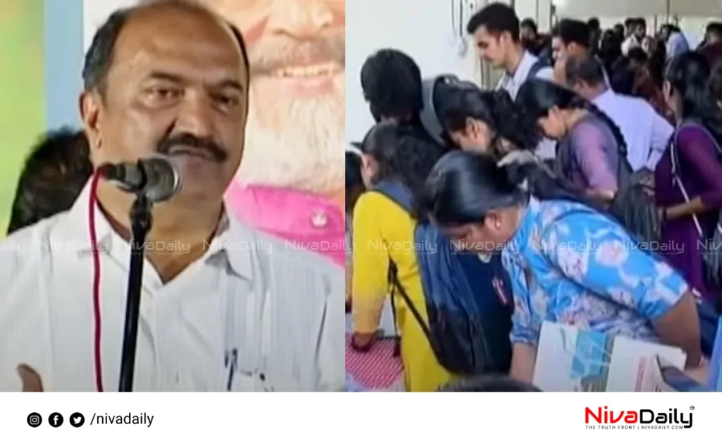 Kerala job fair