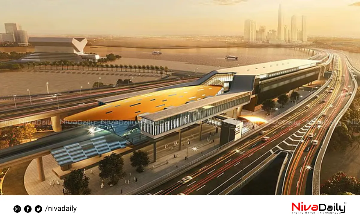 Dubai Metro Blue Line