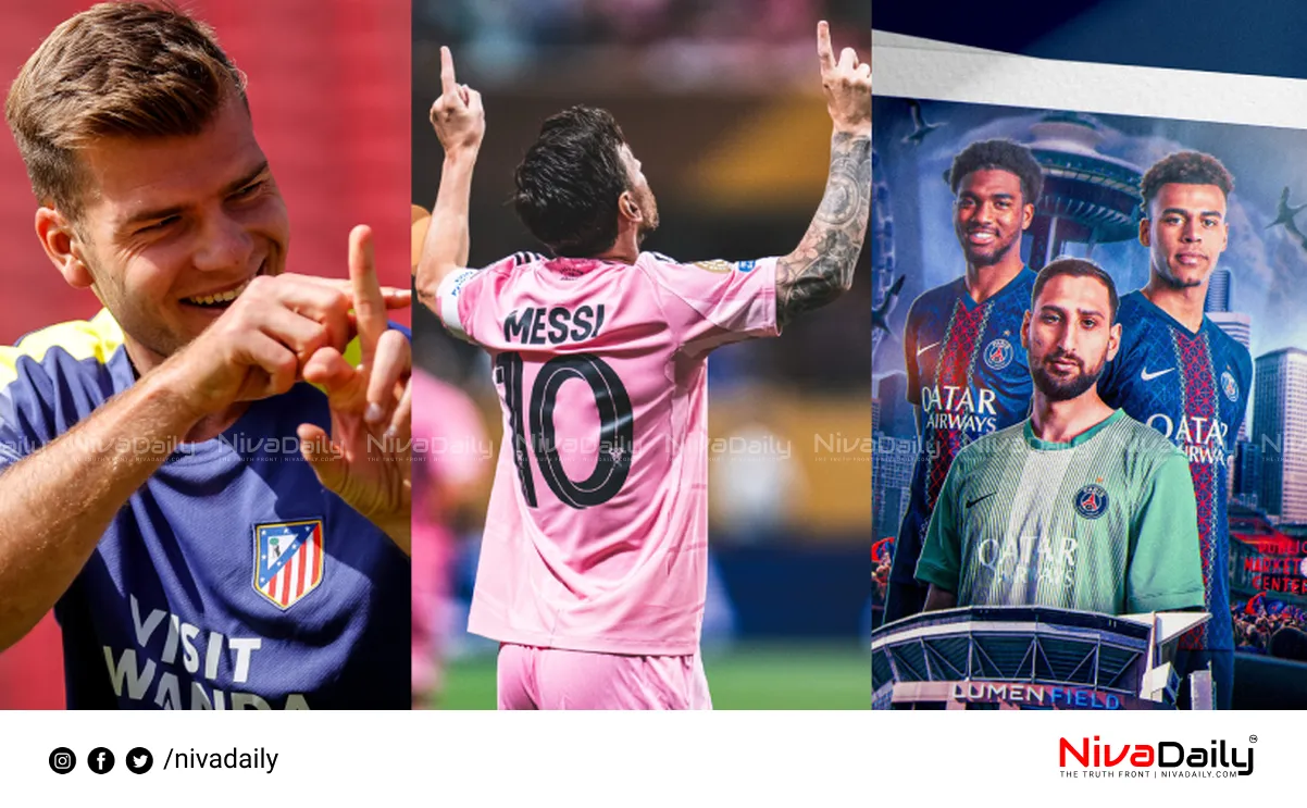 FIFA Club World Cup