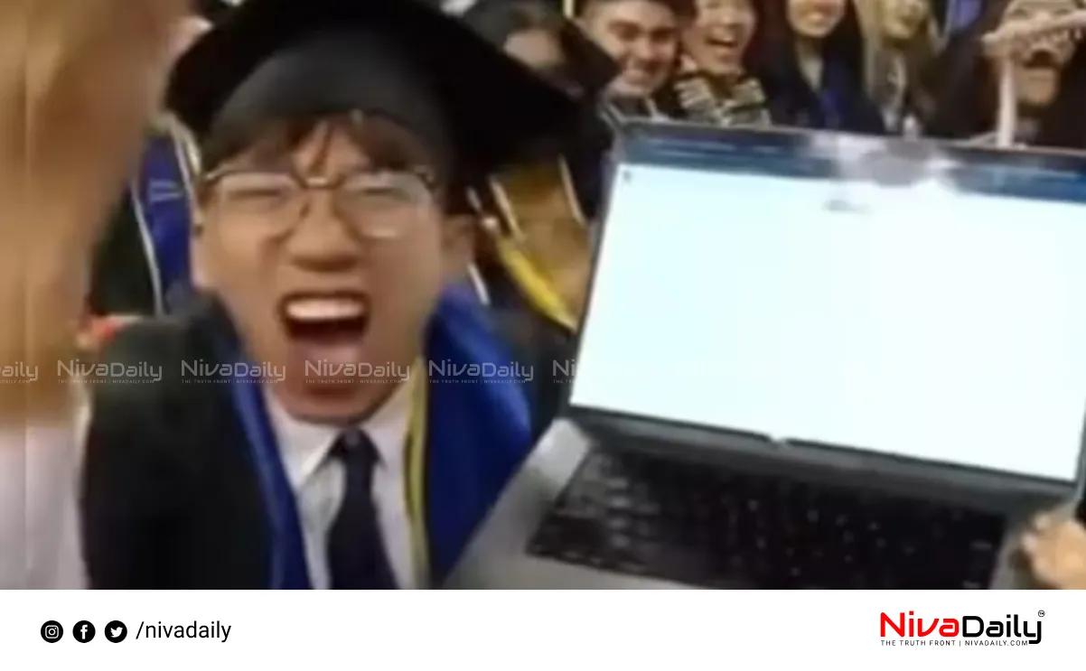 ChatGPT for education