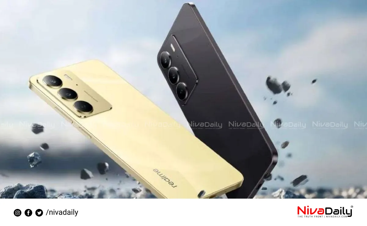 Realme C73 5G