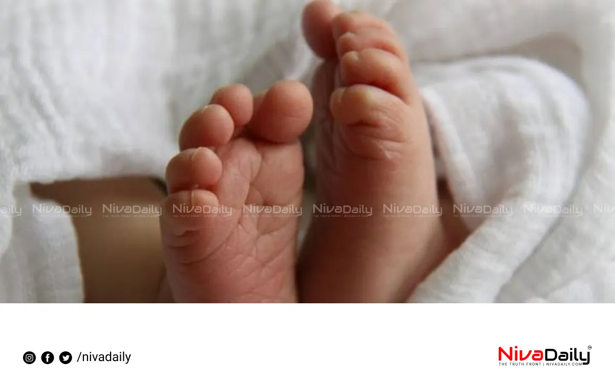 newborn death case